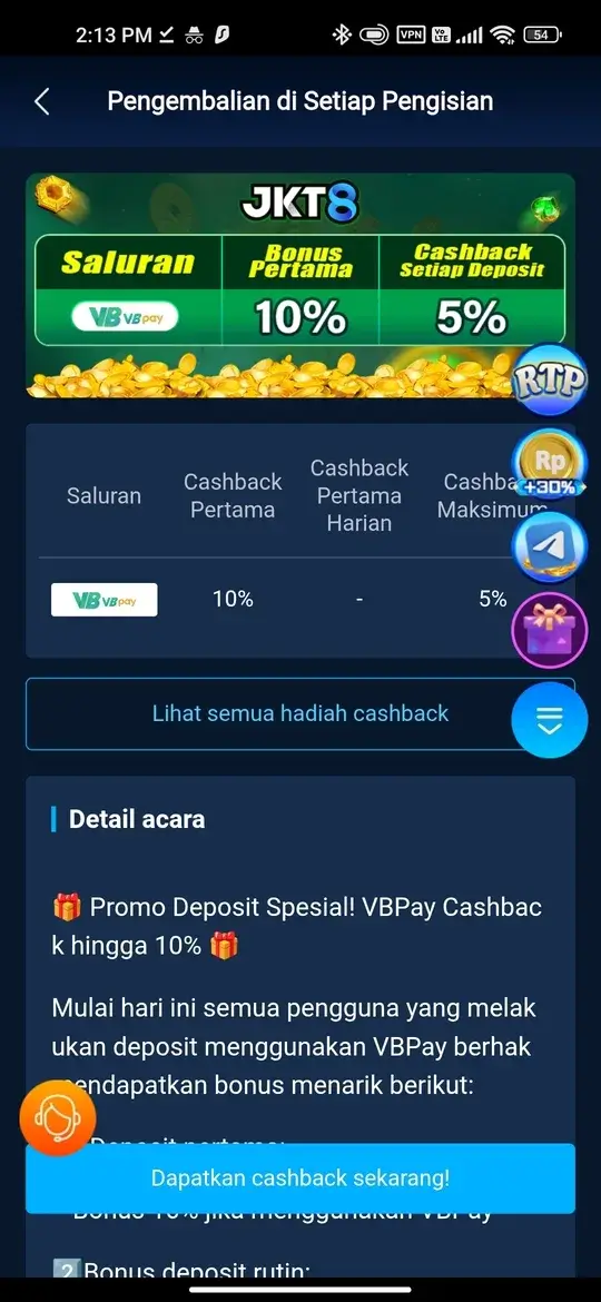 JKT8 Screenshot 1 - Lobby Utama